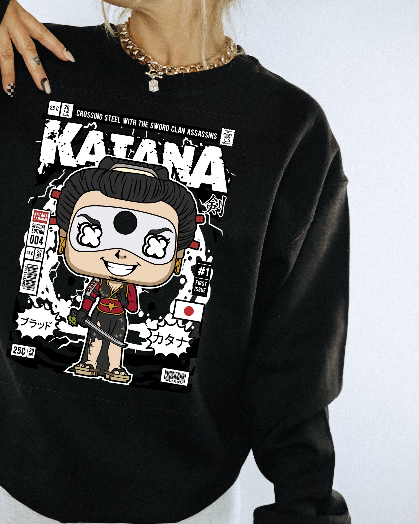 Katana