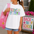 Retro Kindergarten